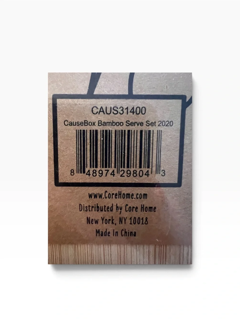 Core Bamboo NWT 3 Piece Bamboo Set and NWT Package of 40 3-ply cocktail napkins